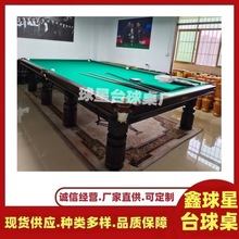 ���ַ�Lviv��ʽ̨��˹�������̨��ʽ̨�������_˹̨�����S��