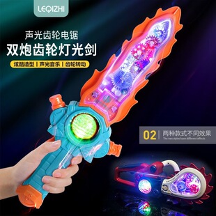 ��ͯ��������W�⼤�Ω�����}���sҫ늄Ӱl���䏵��߲����к�