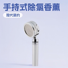 PP���^�V���������ֳ�ʽ����ܛ��ˮVC��޹���^��ԡ����Ħ��������