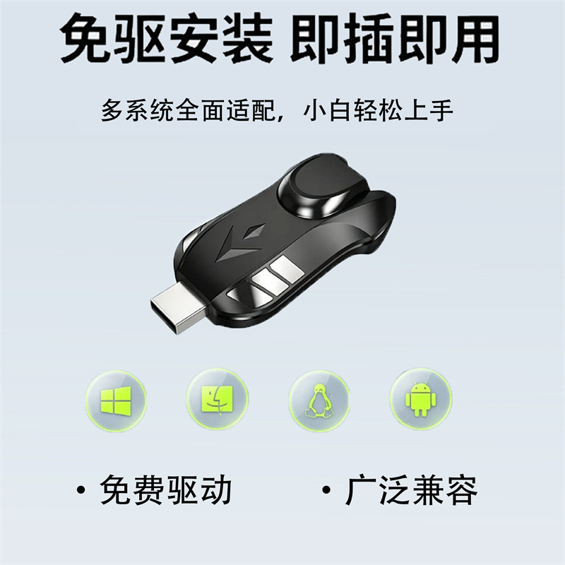 USB to Network Cable External Network Card, Universal Rj45 Network Port for Laptops and Desktops, Plug-And-Play Network Adapter