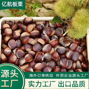 ��̩����������25������Դ�^���S �ؼ�����40-60/30-40/40-50KG