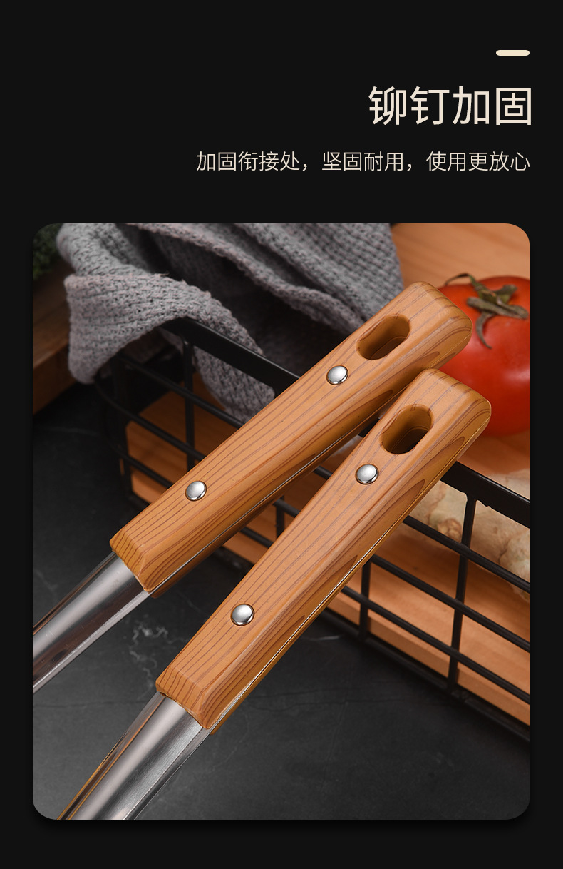 201厨具_10 (2).jpg