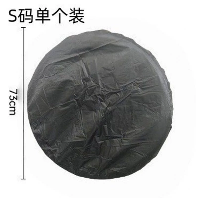 taffeta, dustproof and waterproof, protective Spare wheel cover - rv-tire-small-size-s-1-piece-opp-bag