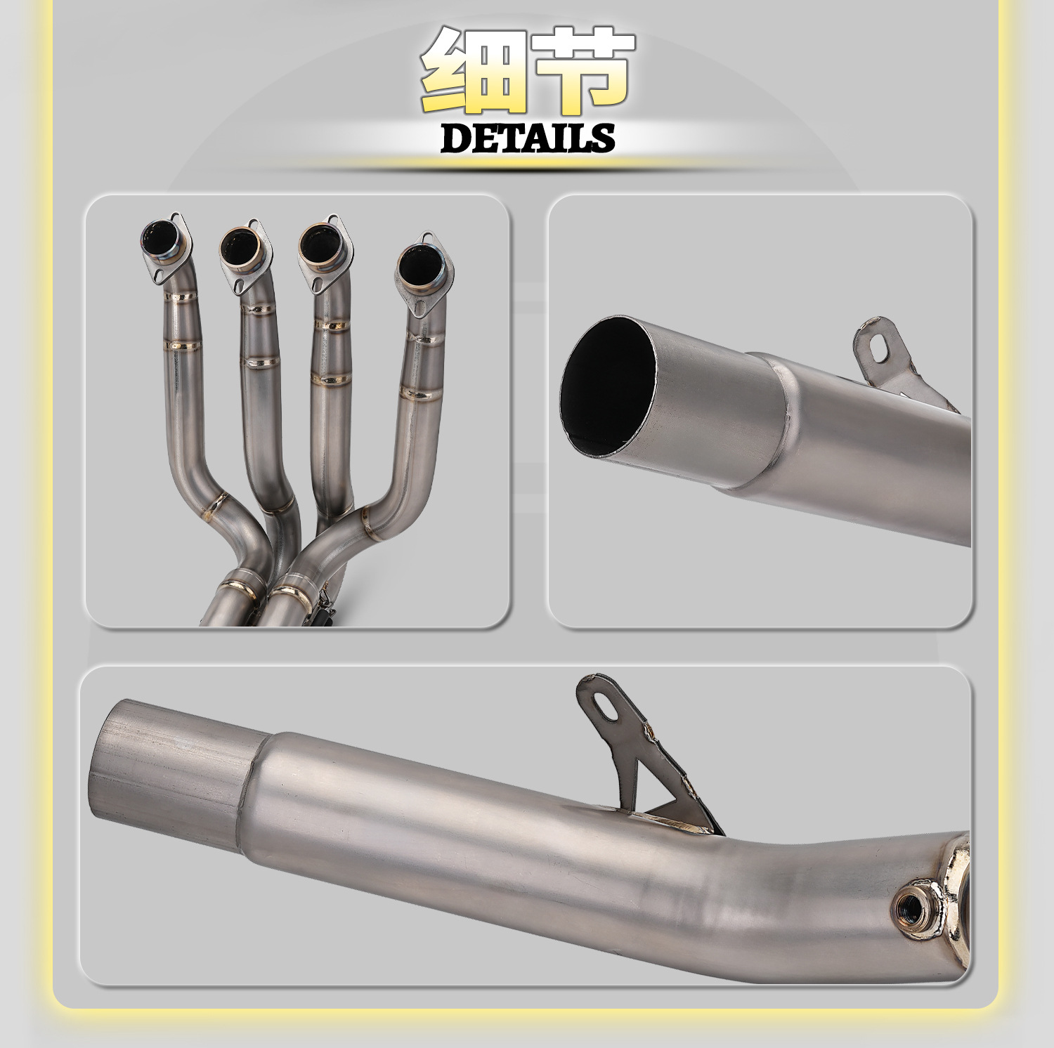 Kawasaki H2SX motorcycle modified exhaust pipe connected directly to the original vehicle, lightweight titanium alloy front section, non-destructive installation