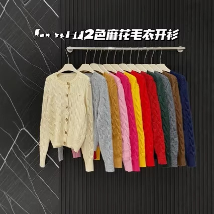High Version Real Shot Running Volume) Foreign Order Pony Embroidered Classic Twist Knitted Cardigan Layered Outer Style