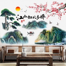 ʽЇLˮī͏dɽˮÕҕbճN