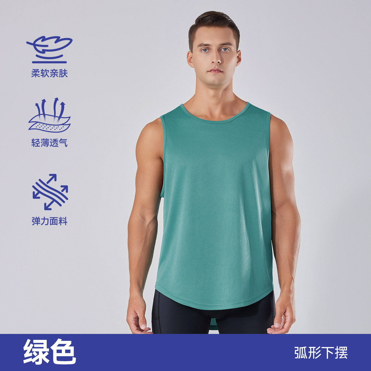 Chaleco de secado rápido para hombre verano europeo y americano más tamaño chaleco de fitness running top entrenamiento de baloncesto chaleco deportivo suelto hombres