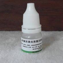 Compound tobramycin drops for antibiotic eye drops of跨境专