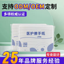 ݗ՜ľ{Hwlt־Ӻ񹤏SloEtòּ