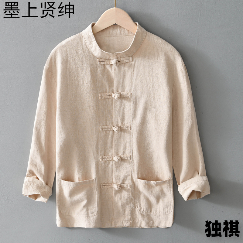 Chinese Style Tang Style Linen Long-sleeved Shirt Men's Spring and Summer Thin Cotton and Linen Shirt Retro Buckle Ramie Cloth Jacket