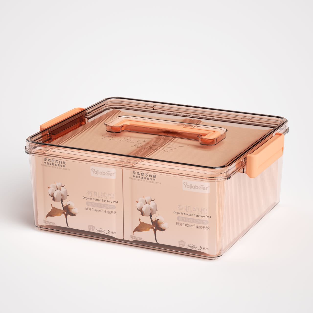 Yajebel Organic Pure Cotton Suspended Sanitary Napkin Ultra-Thin Breathable Soft Sanitary Napkin Day and Night Combination