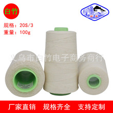 20S/3bYȹ[ɱɫֹp־