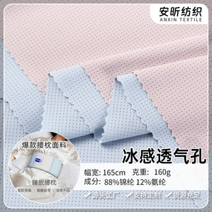 �\������͸��׾W�۲�170g�������ě���T���٤�\�ӷ���ᘿ�����