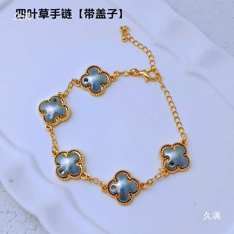 亿饰品DIY宋锦手链底托带盖 贴布工艺 新中式手工手作材料|undefined