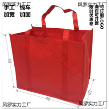 �Ӻ񶵵ןo�������Ӵ������ُ����YƷ���o�����������̖�P�_