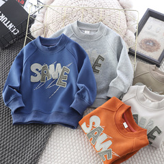 2024男童衛衣春季新款兒童套頭上衣中大童寶寶長袖衛衣童裝批發