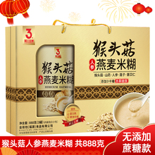 ���^������Ƭɽș޲��С�׺��˅����߷۠I�B������������L݅�Y��