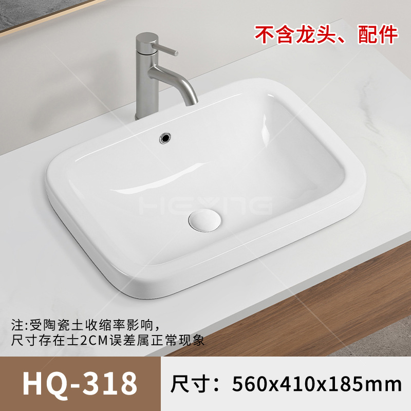 Taizhong cuenca semicrustado cerámica cuenca multi-tamaño cuenca retangular elíptica cuenca exportación transfronteriza