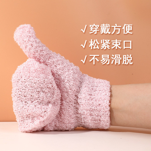 Manufacturer wholesale bathing gloves for men and women five-finger scrub mud exfoliating artifact bathing and bathing gloves