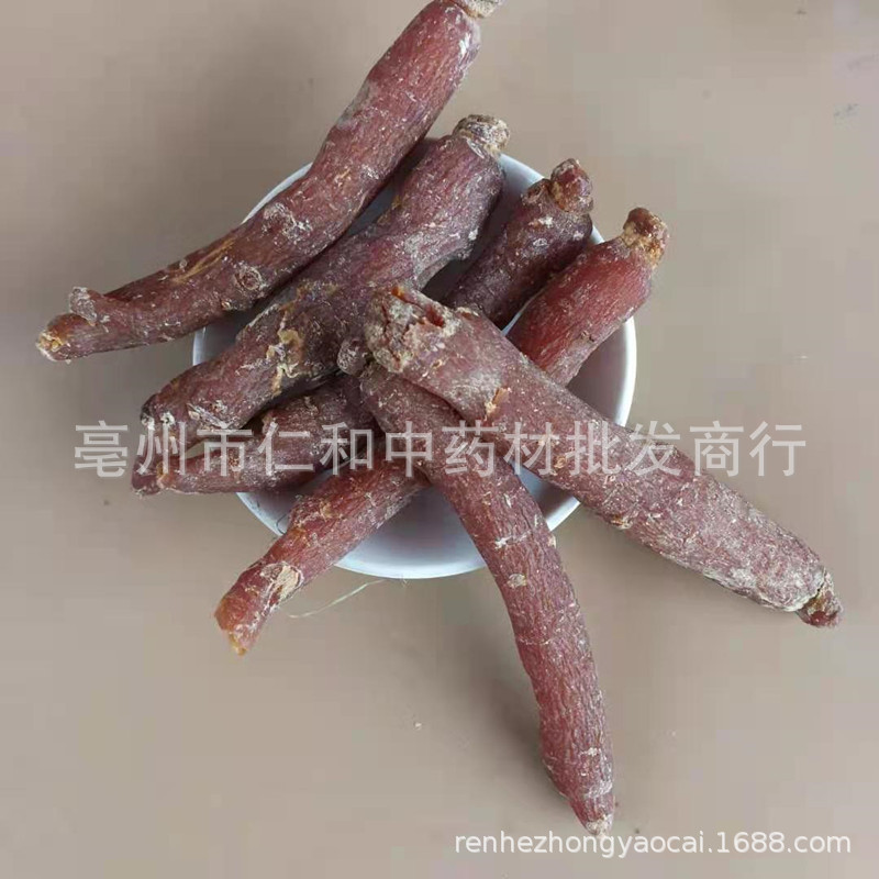 Red Ginseng Roots Hong Shen 6-Year Changbai Mountain Lightly Sugared Whole Roots 500g specifications