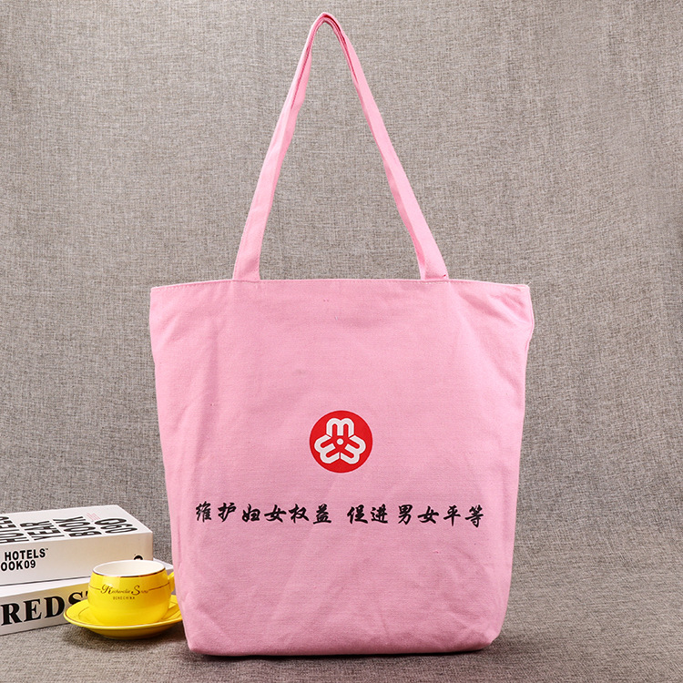 可定制印刷logo时尚简约大方帆布袋广告棉布袋 帆布手提袋