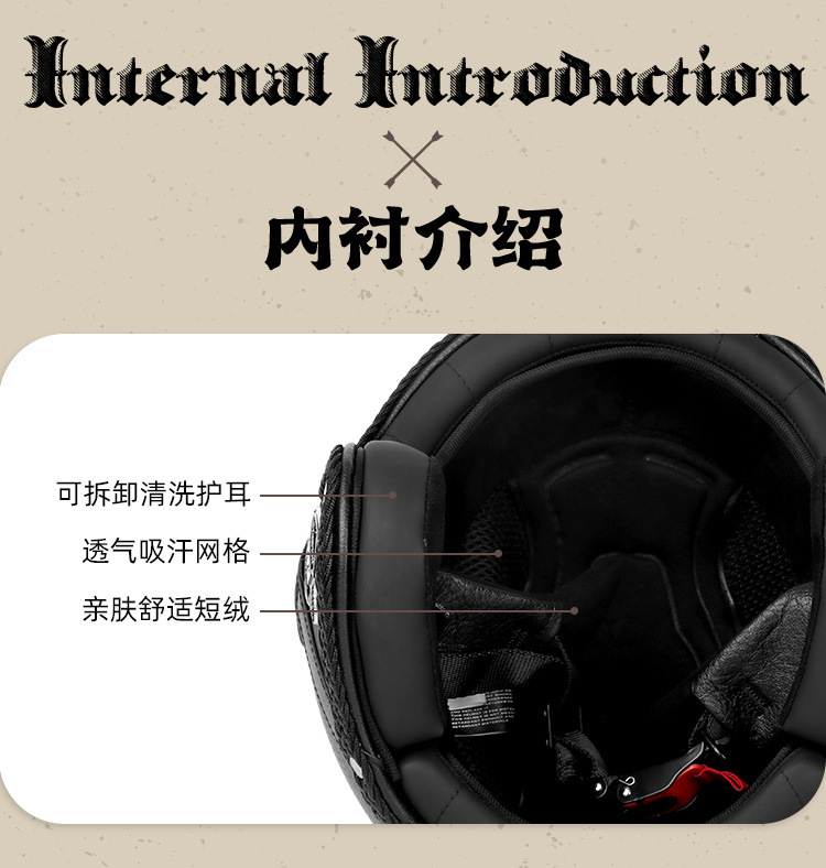 3C Certified Retro Cruiser Motorcycle Helmet Men Women Electric Scooter