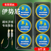 ���~�Ӿ��p�h���l��Ʒ���L����������h���~�c�~�N���˒�����h