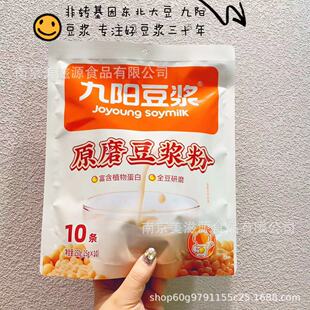 ���ԭĥ���{�� �o���Ƕ��{�� ���ɲ�ݮ���{�۴�����֭ һ��24��