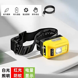 头灯头戴电筒;室外壁灯;水族增氧泵