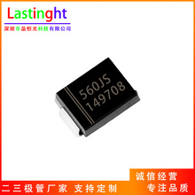 MUR560J ��Ƭ ��ָ�/��Ч�ʶ����� SMC/DO-214AB 5A 600V