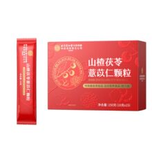 ����ͬ���Ã�͢����ɽ�����޲�����w��150gһ�����l���l����r��