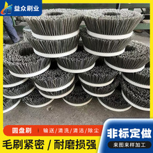厂家生产工业抛光磨料丝圆盘刷 扫路车圆盘刷 清扫除尘护栏清洗刷