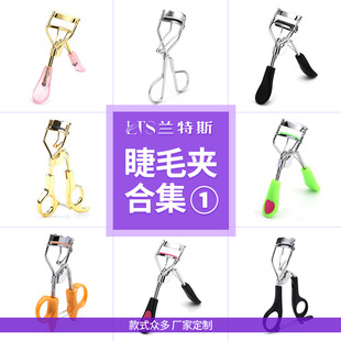 ��ë�A�p����ë�A�僽�ë���N�o�������ֲ��A��Ƥ�S�����l��ë�A