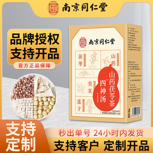 �Ͼ�ͬ��������300g���߲�ɽș�͌�ɏ���B������Ʒ�F؛���l���l