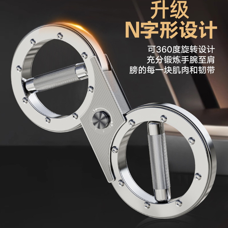 速腕器抵抗調節ボクシング腕力神器多機能ホイールアーム12ポンドフィットネス拳速訓練器材|undefined
