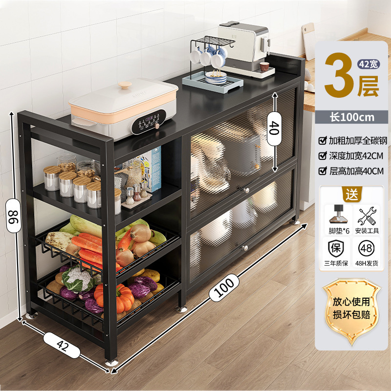 Estantes de cocina, gabinetes de almacenamiento multicapa de piso a techo, gabinetes de almacenamiento, gabinetes multifuncionales, estantes para verduras con puertas
