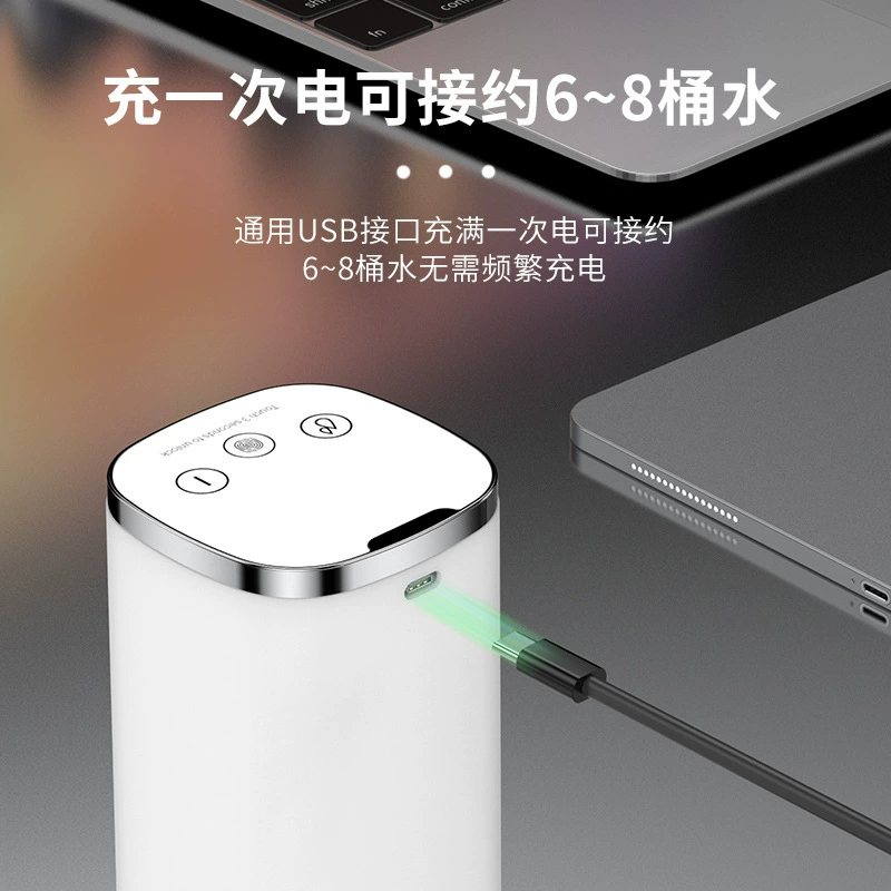 Amazon automatic folding water pump rechargeable water machine bottled water small water dispenser water absorber folding design