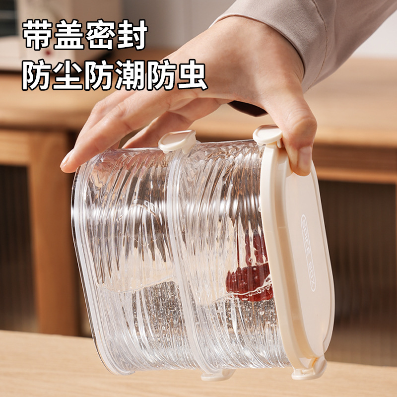 健康花茶収納ボックス食品グレードの茶とフルーツティー密封ボックス透明積み重ね可能な防湿コーヒー豆収納ボックス|undefined