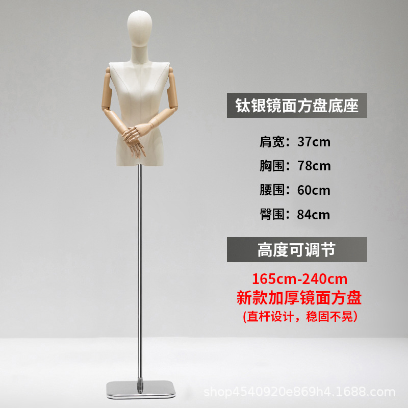 Modelo de hombro plano tienda de ropa al por mayor accesorios de las mujeres de ángulo recto modelo de ropa de hombro estante maniquí soporte de exhibición de todo el cuerpo