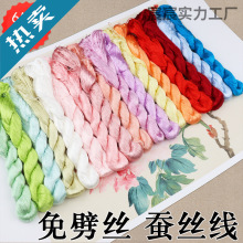 �q���p���ֹ��������ϟo���Q�z���h�������l