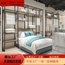 家纺店货架展示架墙上铁架子展厅产品布料样品男装置物架轻奢展架