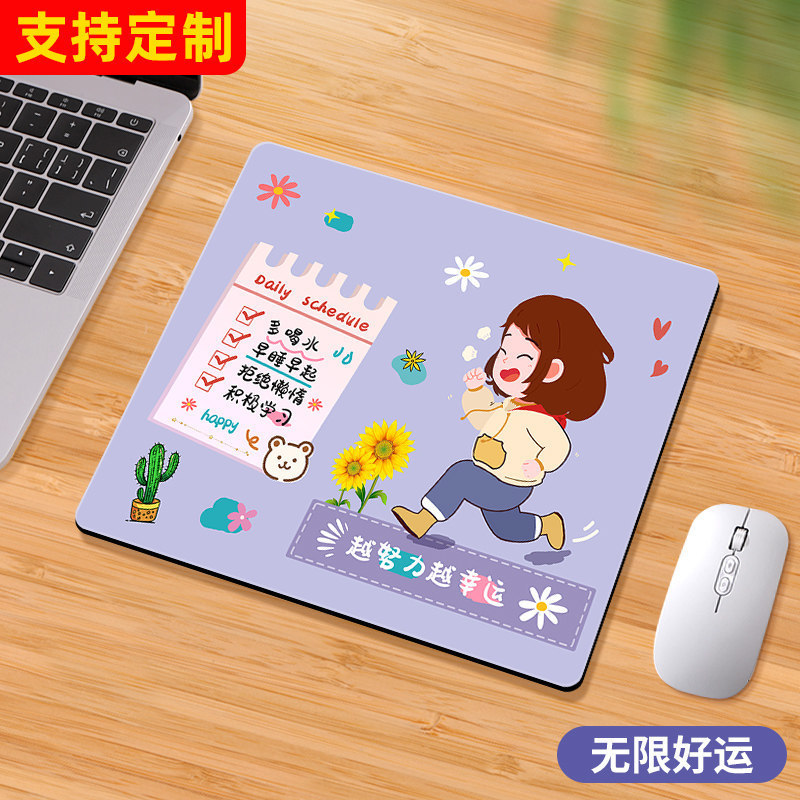 マウスパッドの四角形の小さいサイズのオフィスのショートカットキーの大全のゲームのかわいい女子学生の厚いテーブルのパッドのゴムのパッドのキーボードのパッド|undefined