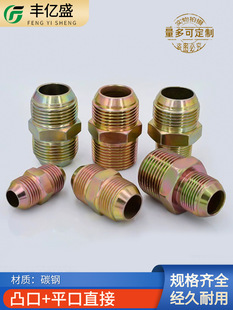 Double outer wire reducing diameter color-plated carbon steel inch straight-through convex ball head flat 2346 1 inch high pressure pipe joint