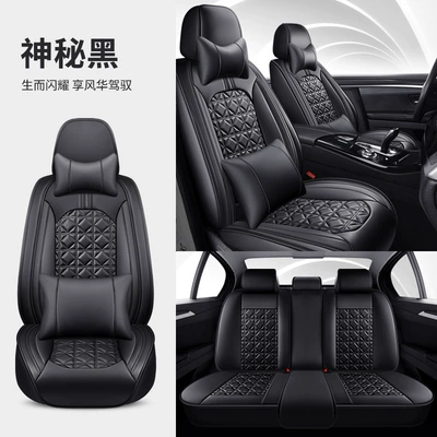Four Seasons Pad: Leather Car Seat Cover, No Need - mysterious-black-deluxe-edition-five-seats