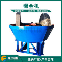 1200���ҽ�Vʯ���C ��ʽ�Pĥ��V�x�V���x�C �S���x�V�O��