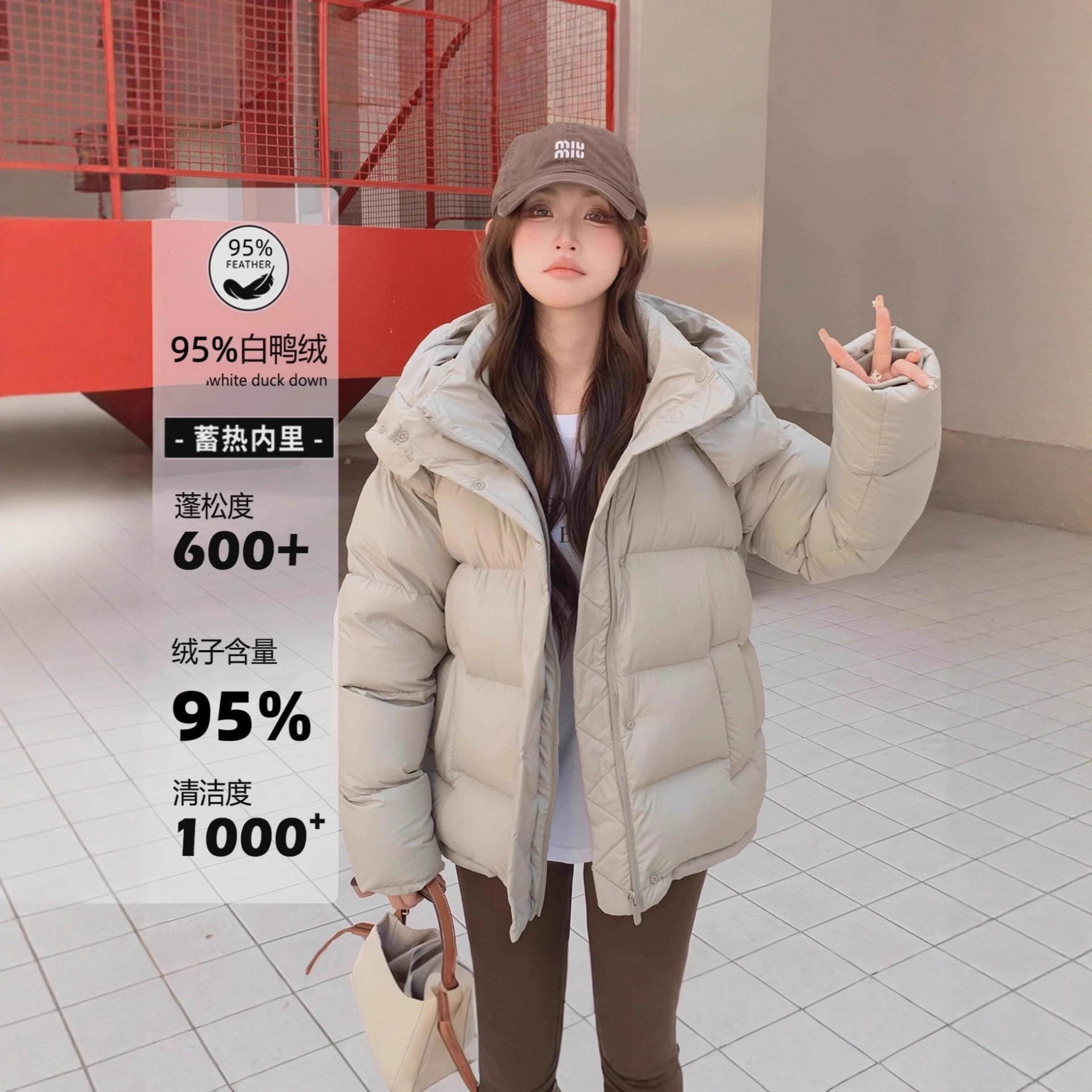 Pinghu 2025 New Model Five-Panel down Jacket for Women, Short Style, 95% White Duck Down, Winter Detachable Hood, Thickened Coat