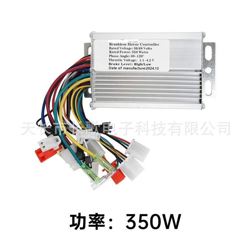Electric Vehicle Battery Car Controller Intelligent Brushless Dual-Mode Two-Wheel 24/36/48V350W6 Tube Universal Export Electric Vehicle Battery Car Controller Intelligent Brushless Dual-Mode Two-Wheel 24/36/48V350W6 Tube Universal Export