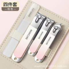 メーカースポット卸売り携帯型ステンレス爪切りセット爪切りネイルツール爪切りグラデーション色