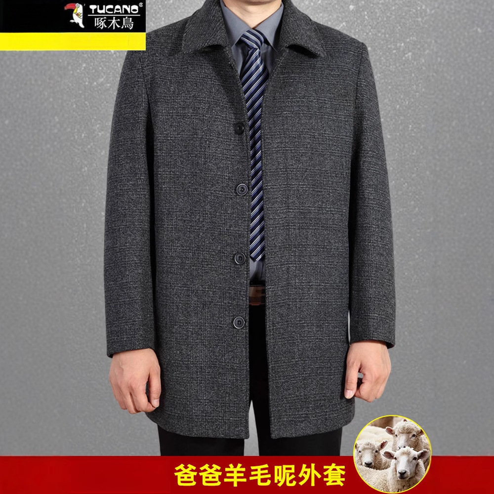 Woodpecker Middle-Aged and Elderly Men's Outwear Spring & Fall Mid-Length Woolen Outwear Dad Jacket Fleece-Lined Thickeneded Winter Outwear