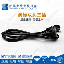 ���ư�������÷��βAC�Դ���^��3*0.75ƽ���^���͉� ��ȼ����